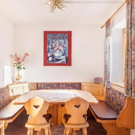 Lejlighed Zillertal 3000 *