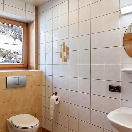 Apartment Zillertal 3000